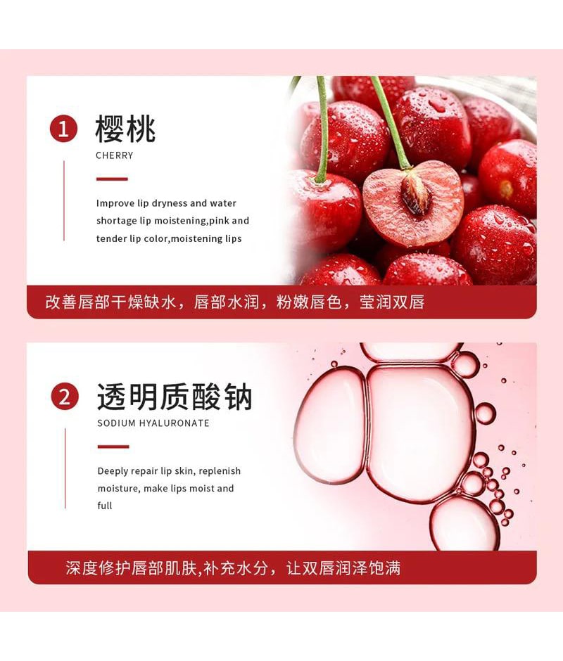 ماسک کاسه ای لب بیوآکوا